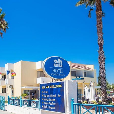 Angelos Beach Hotel 팔리라키 외부 사진